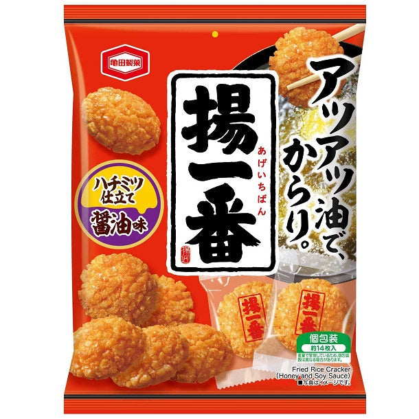 AGE ICHIBAN 100G