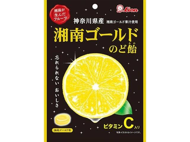 Lion Shonan Gold Japanese citrus hard candy original package photo