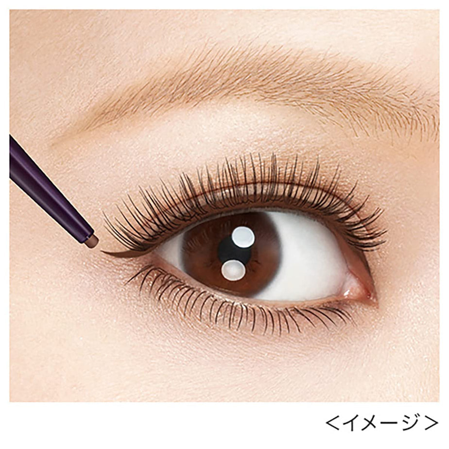 Kissme Heroine Make Natural Brown Gel Liner - Long Stay Waterproof 0.07g