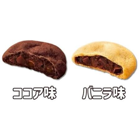 Furuta Sanrio Characters Chocolate Chip Cookies, 147g