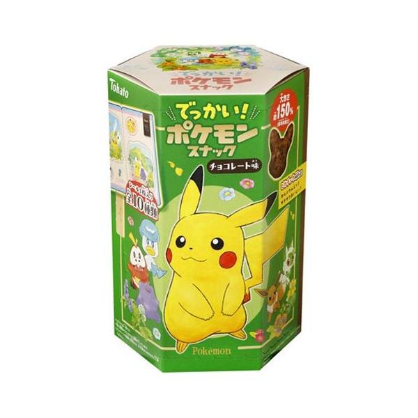 BIG POKEMON SNACK CHOCOLATE 37G*2pcs