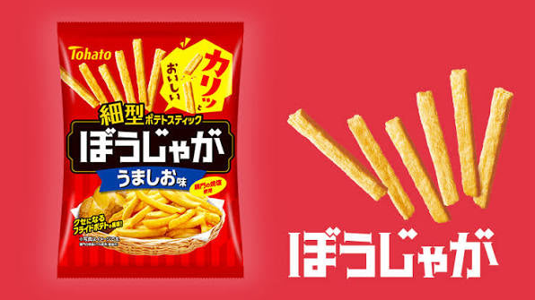 BOUJAGA STICK POTATO TASTY SALT 58G