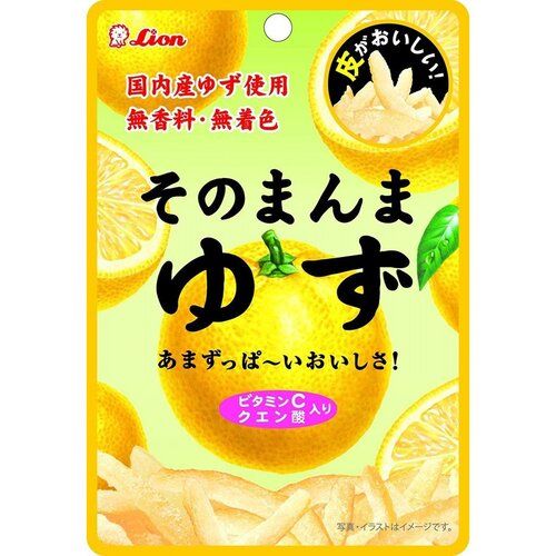 YUZU PEEL SNACK 23G