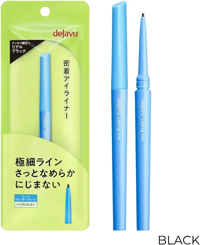 Dejavu Lasting Fine E Fine Cream Pencil，Black Yui mart