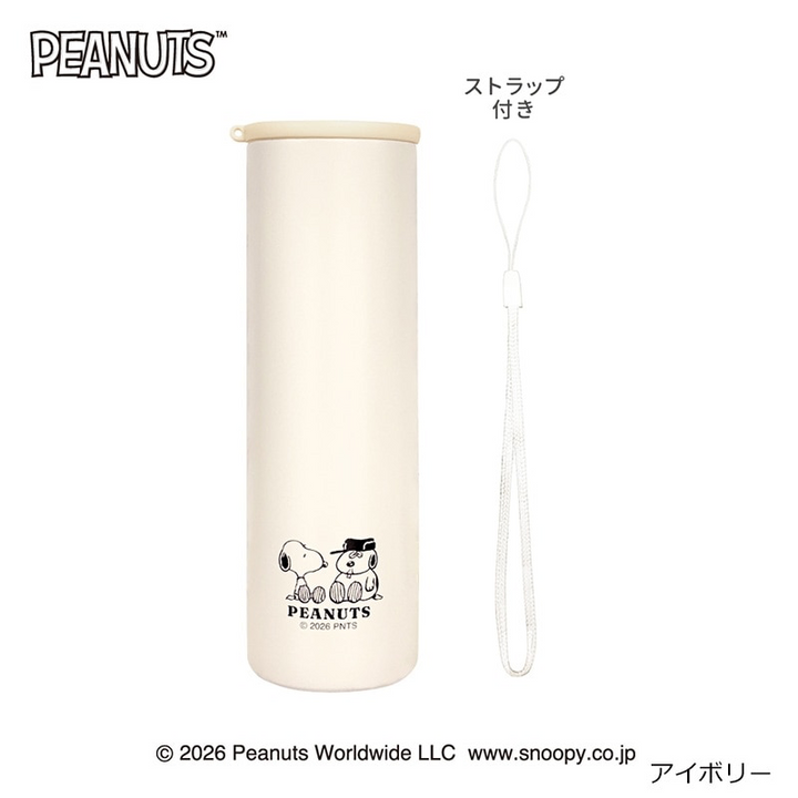 无标题 5月23日_19:01:08 Yui mart