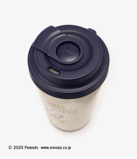 Afternoon Tea x PEANUTS] Snoopy and his siblings make a cake! 500ml