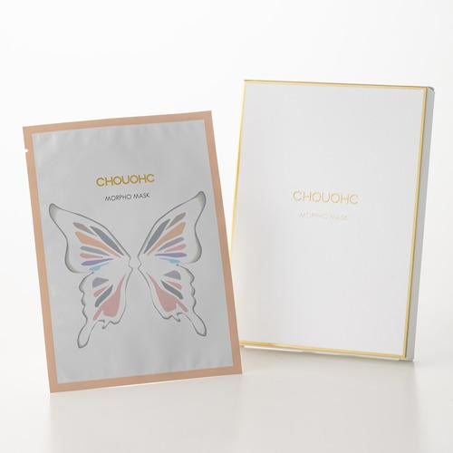 CHOUCHOU Morpho Mask 5 Pcs Yui mart