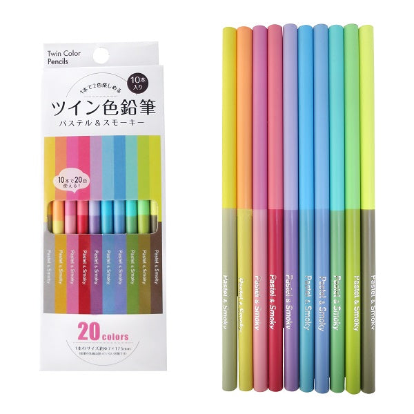 Twin Colored Pencils, Pastel & Smoky Yui mart