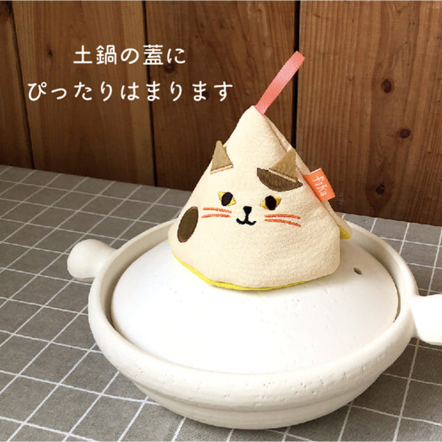 fika Cat-Themed Triangular Pot Holder Yui mart