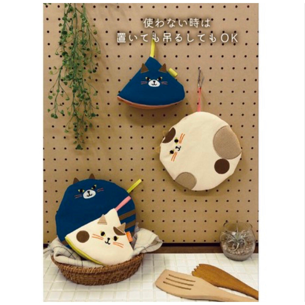 fika Cat-Themed Triangular Pot Holder Yui mart