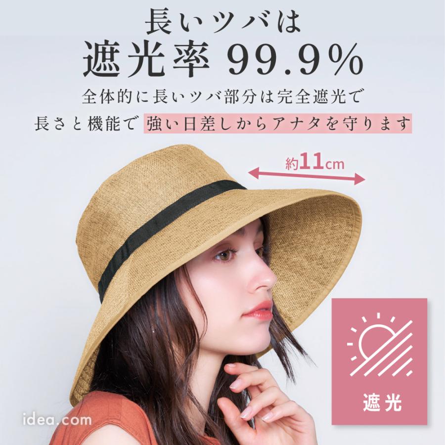 UV99% Cut Cooling Wide Brim Sun Hat – Natural Yui mart