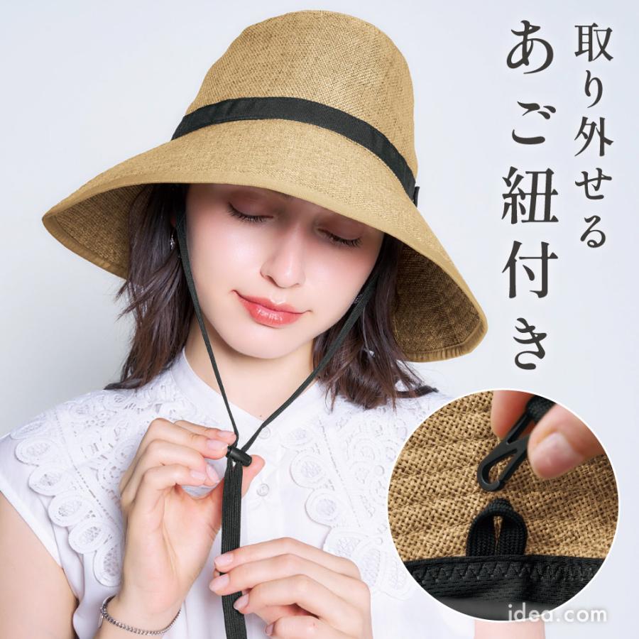 UV99% Cut Cooling Wide Brim Sun Hat – Natural Yui mart
