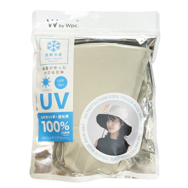 Wpc. UV-cut, cooling wide-brimmed hat Yui mart