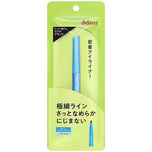 Dejavu Lasting Fine E Fine Cream Pencil 7.3g，Black Yui mart