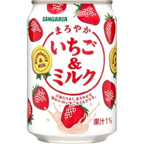 Sangaria Smooth Strawberry & Milk Can 275g