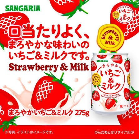 Sangaria Smooth Strawberry & Milk Can 275g