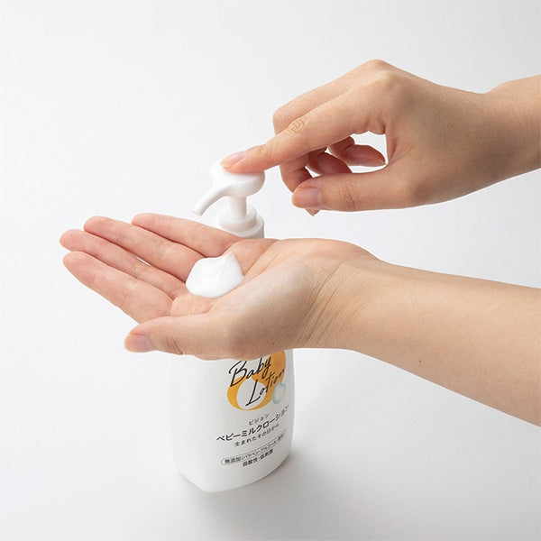 Japan Pigeon Baby Moisturizing Lotion 300g Yui mart
