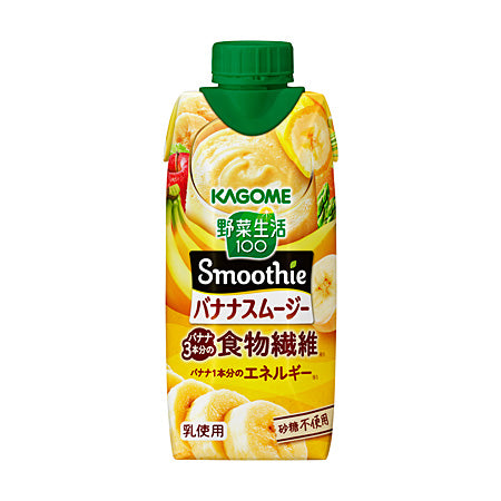 KAGOME Vegetable Juice & Fruit Juice Smoothie (Thick Banana) 330ml Yui mart