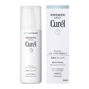 Curel for Stains Sobaacas Prevention Care Lotion 2 (Moisturizing) Yui mart