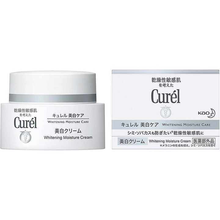 Kao Curel for Stains Sokabac Prevention Care Facial Cream Yui mart