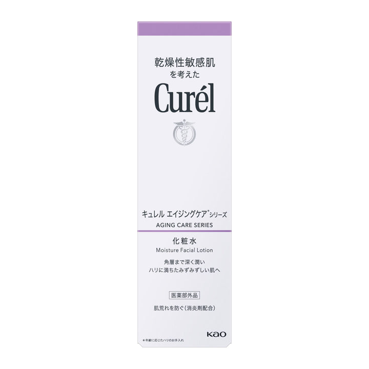 Kao Curel Anti-Aging Care Series Lotion 140 ml Yui mart
