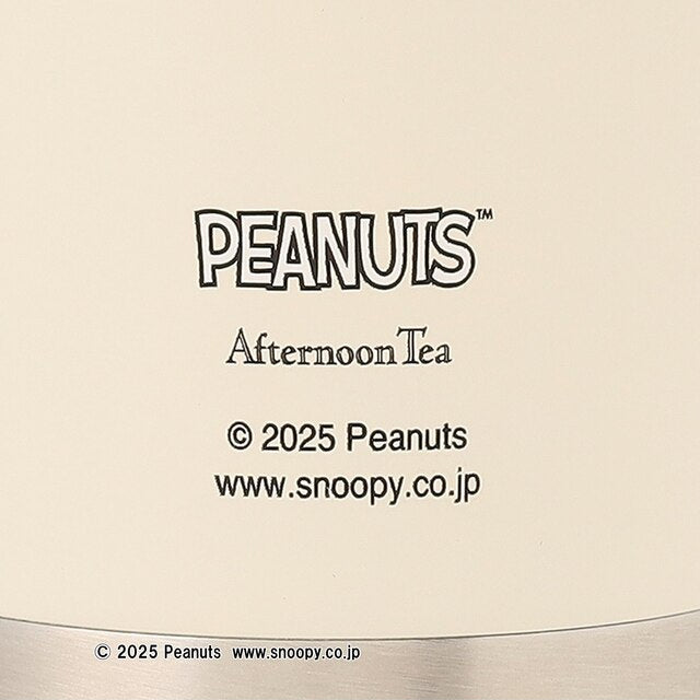 Afternoon Tea x PEANUTS Snoopy and his siblings make a cake! 500ml Yui mart