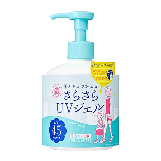 Ishizawa Lab UV-yohou Smooth UV Gel F SPF45 PA+++ 260g Ishizawa Lab