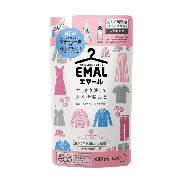 Kao EMAL Anti-shrinkage Color Protection Laundry Detergent Wool Cashmere Silk Special 500ml，Pink