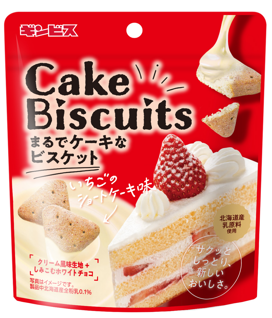 Cake Biscuit Baked Strawberry Cake Flavor Stand Pouch 50g Yui mart