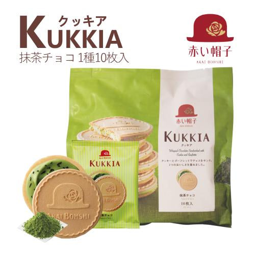 Kukkia Matcha Cocoa Flavored Frangipani Pastry 78g