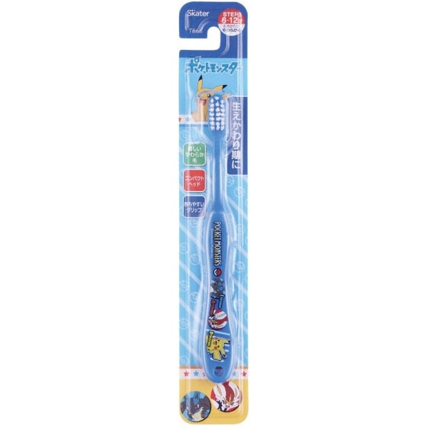Pokémon Elementary School Toothbrush TB6S