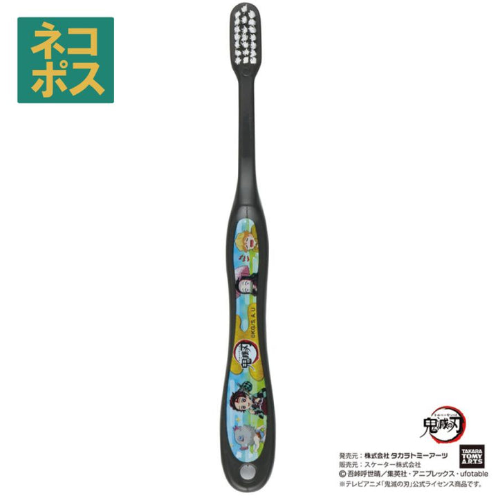 Skater Soft and Easy to Brush Children's Toothbrush TB6S Demon Slayer