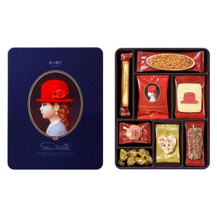 AKAIBOHSHI Red Hat 12-Piece Chocolate Assorted Cookie Gift Box, Blue Box, 20 Pieces ￼
