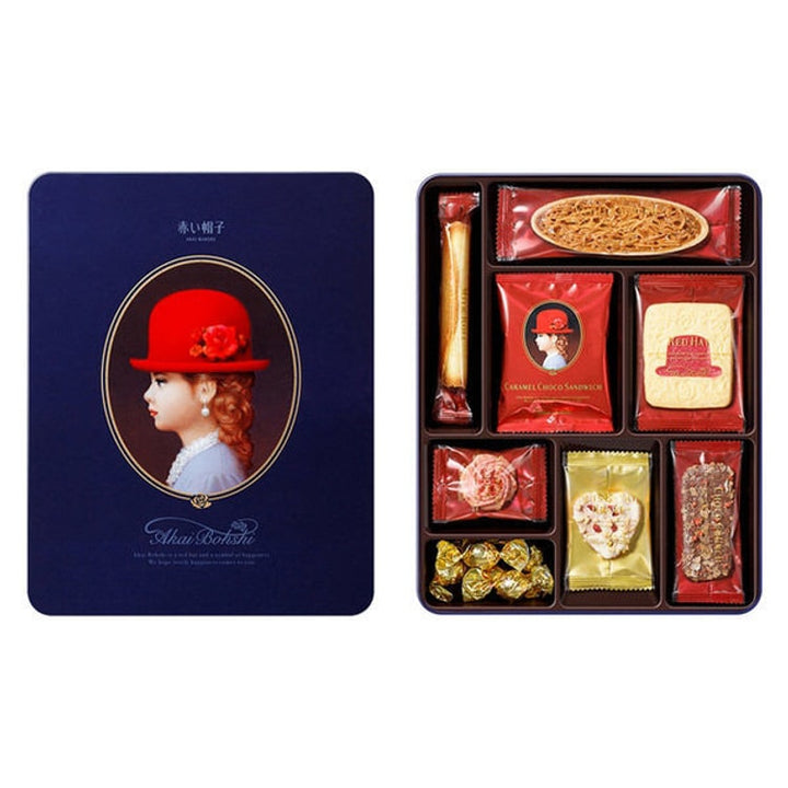 AKAIBOHSHI Red Hat 12-Piece Chocolate Assorted Cookie Gift Box, Blue Box, 20 Pieces ￼
