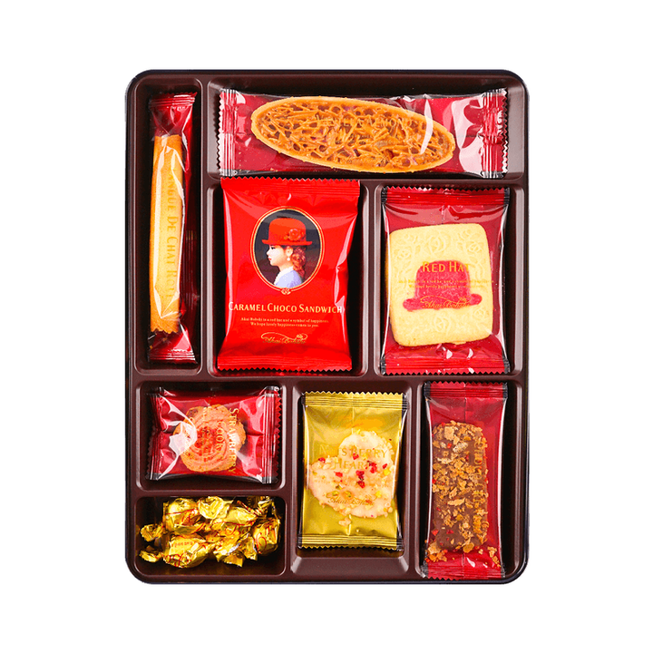 AKAIBOHSHI Red Hat 12-Piece Chocolate Assorted Cookie Gift Box, Blue Box, 20 Pieces ￼