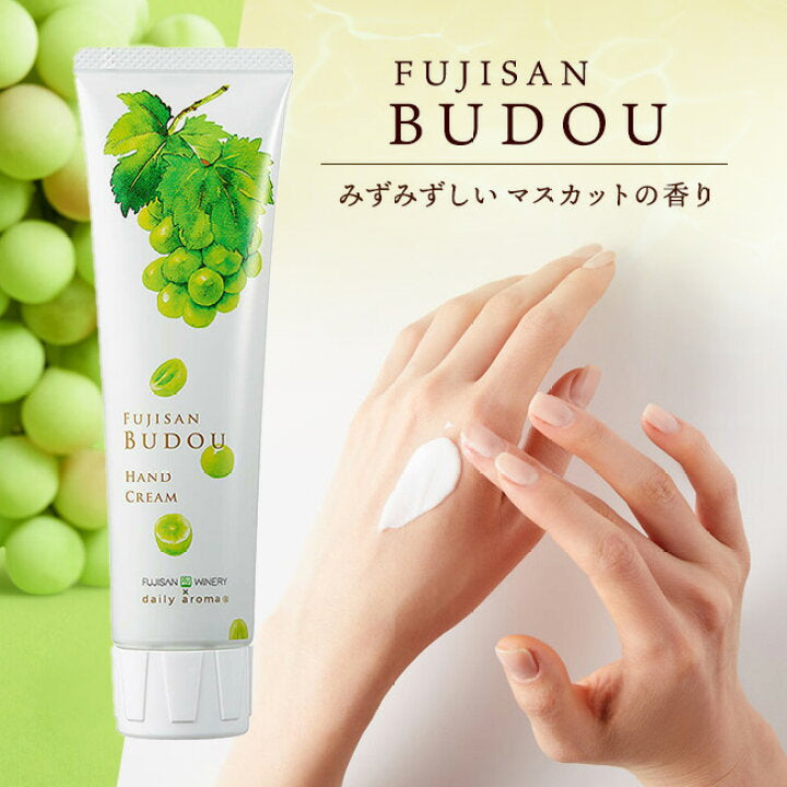 Fujisan Budou Hand Cream 20g Yui mart