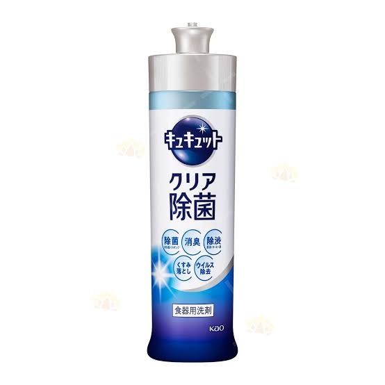 Kao Kyukyutto Clear Disinfectant Mint Fragrance 220ml