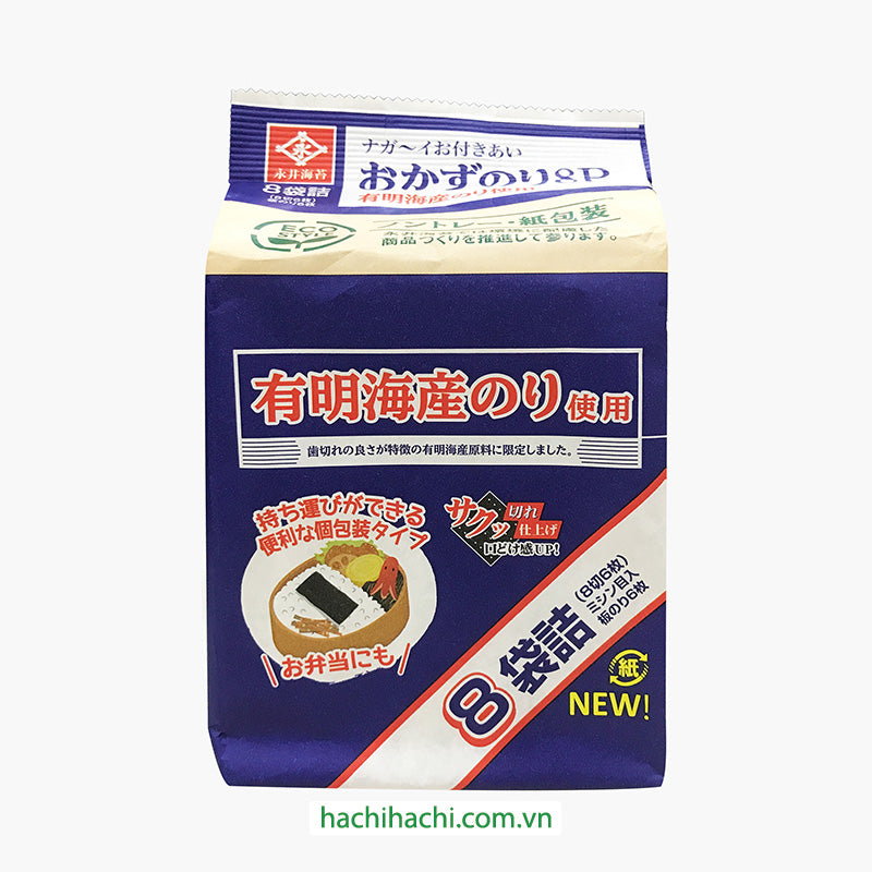Nagai nori-flavored seaweed (8 pieces x 8 bags) Yui mart