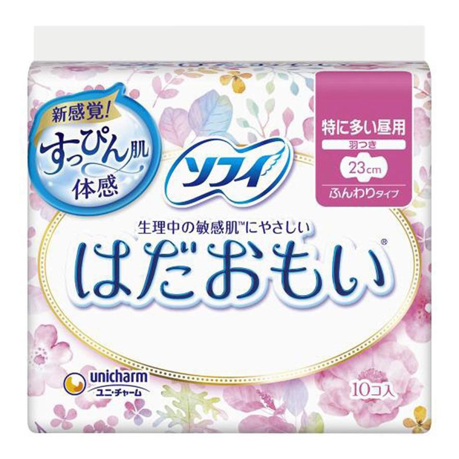 Unicharm Sophie Ultra-thin Slimming Sensitive Skin Daily Use 23cm