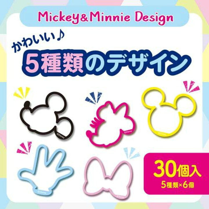 EARTH Insect Repellant Bracelet α, Mickey & Minnie, (30 count)