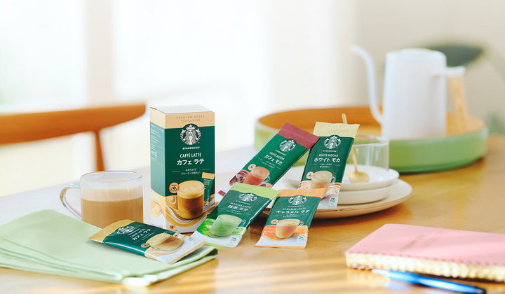 Starbucks Japan Premium Blended Caramel Latte 4 Sticks Yui mart