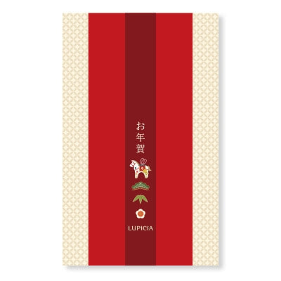 Lupicia White Peach Oolong Tea - Premium  With New Year's Bag