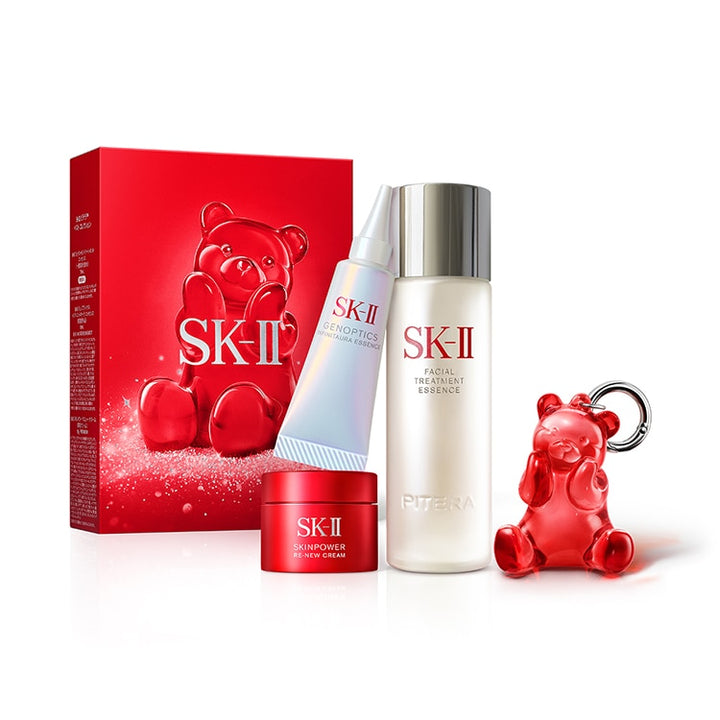 SK-II 2025 Limited Edition Bear Charm Set