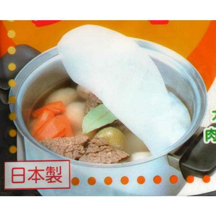 Oil filter paper 20p 20cm