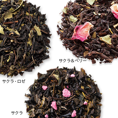 Lupicia Spring Tea Bag Set (5 Flavors) Yui mart