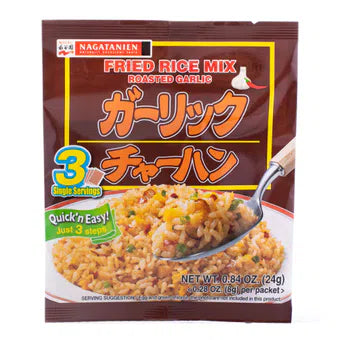 Garlic Cha-han no Moto 3p Nagatanien Yui mart