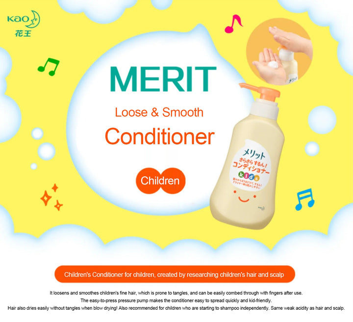 Kao Merit New Moisturizing Conditioner for Children Peach Flavor 360g