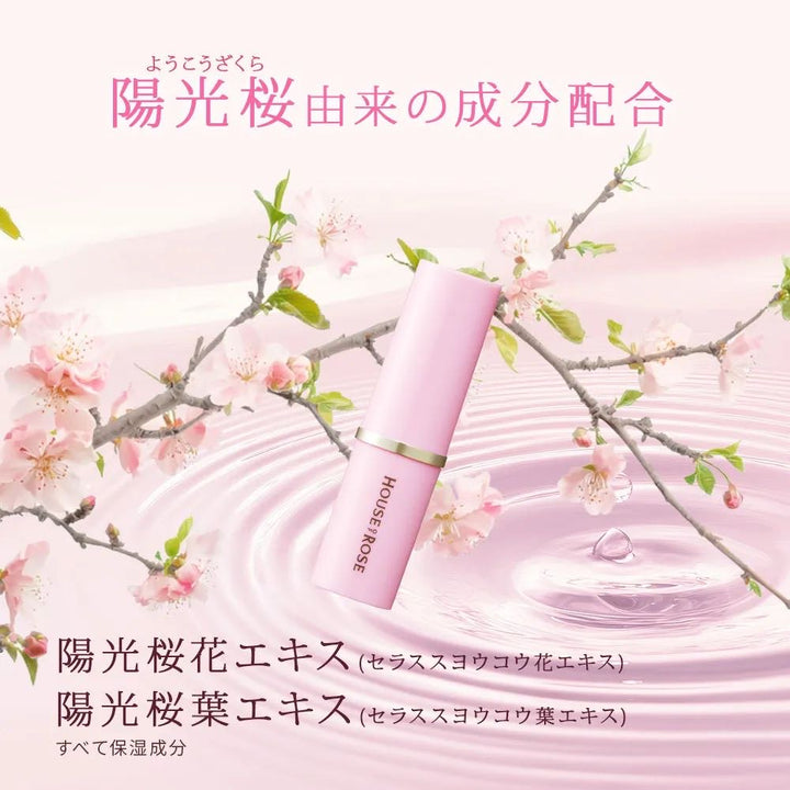 House of Rose Sakura Limited Edition Lip Balm