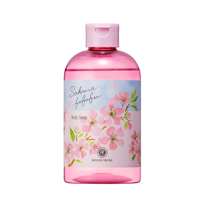 House of Rose Sakura Limited Edition Cleansing & Moisturizing Body Wash