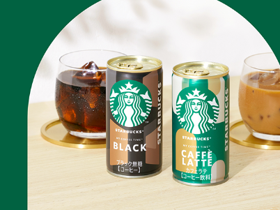 Suntory Starbucks My Coffee Time Black Coffee 185g Can Yui mart